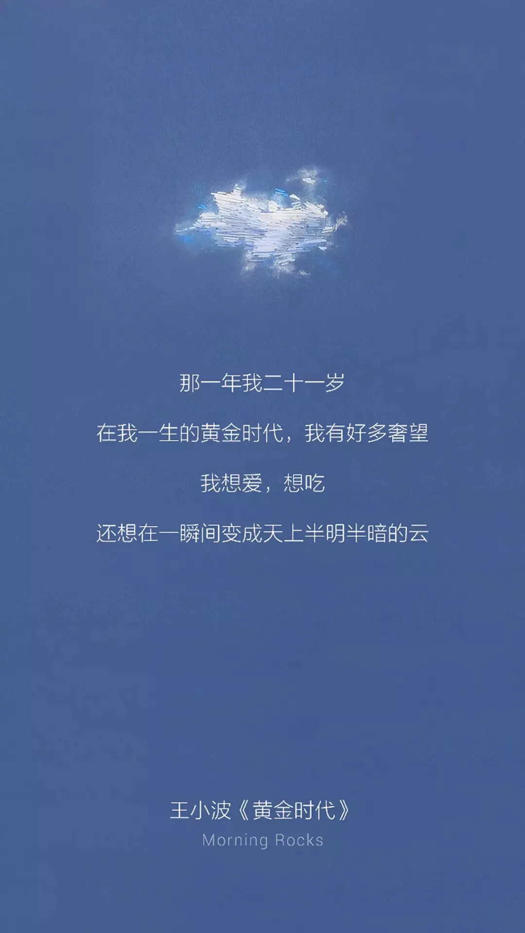 1000010126.webp