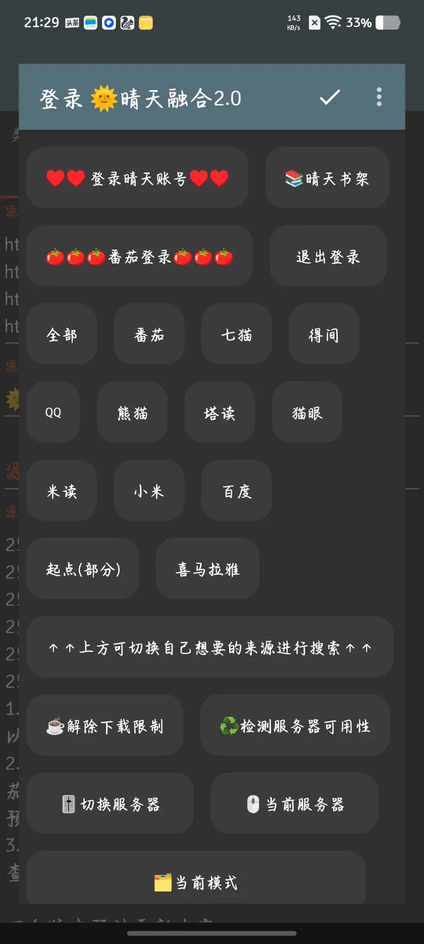 03E44C3B93BF14F7905D6702446DC614.webp