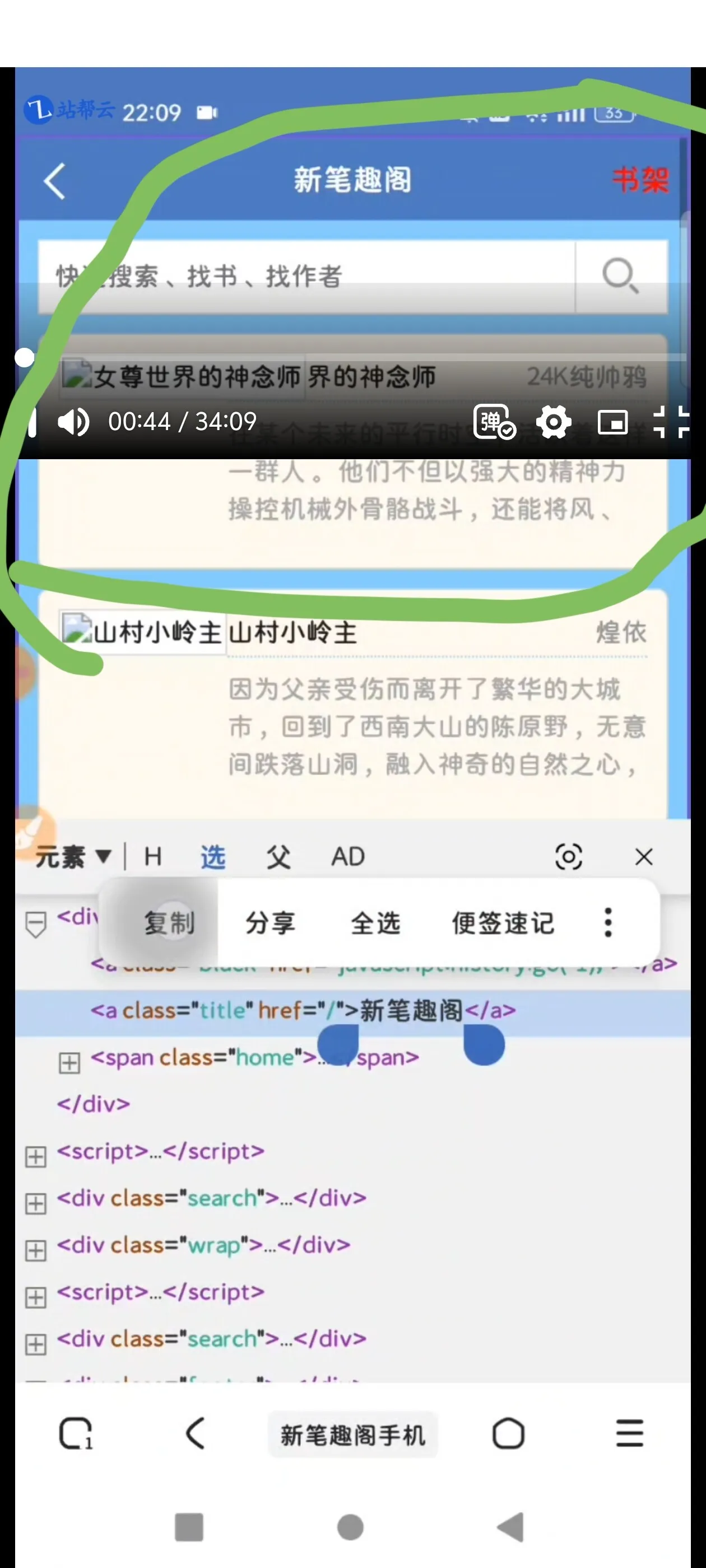 1000210631.webp