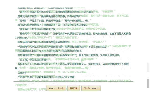 1000453896.gif