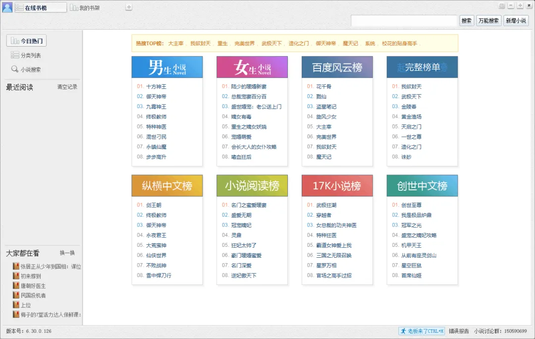 1000453895.webp