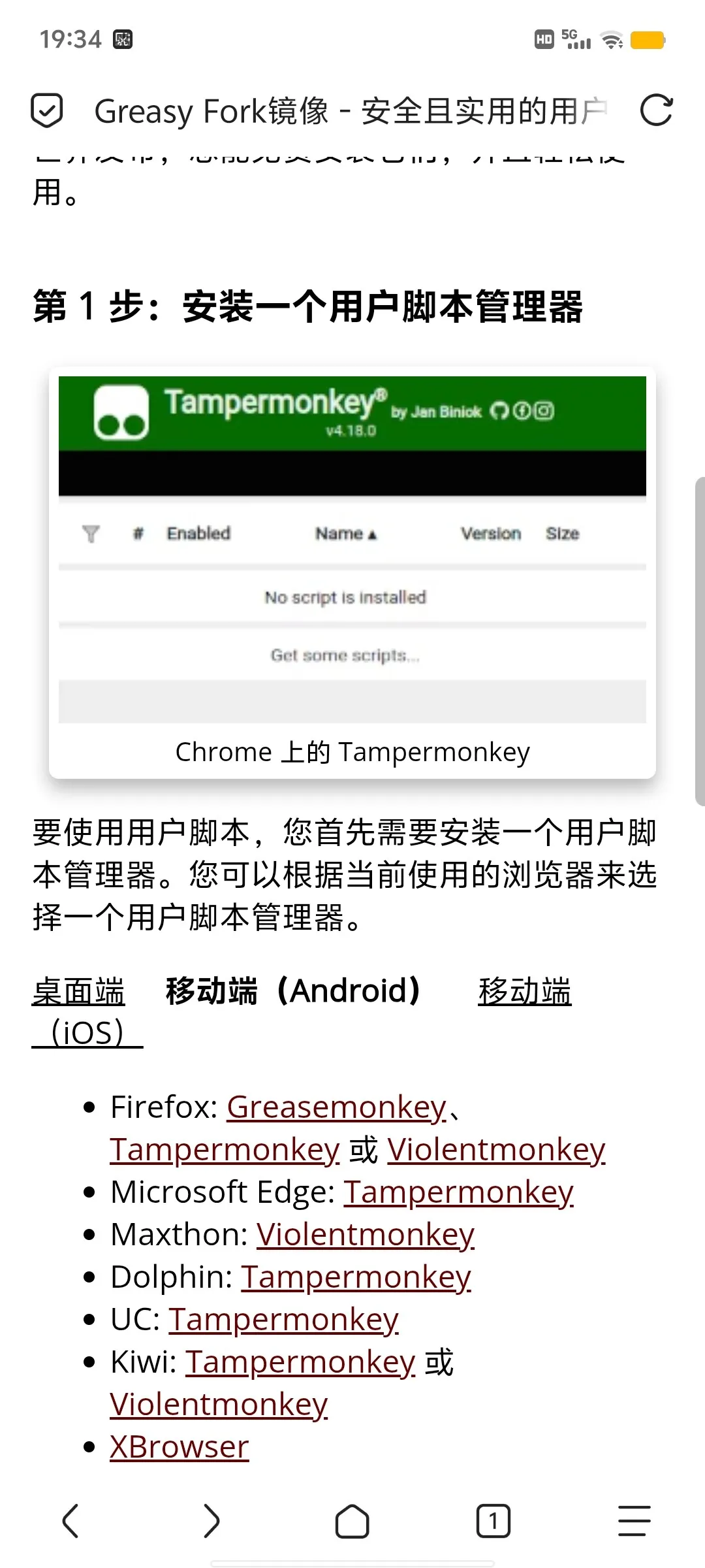 1000453900.webp