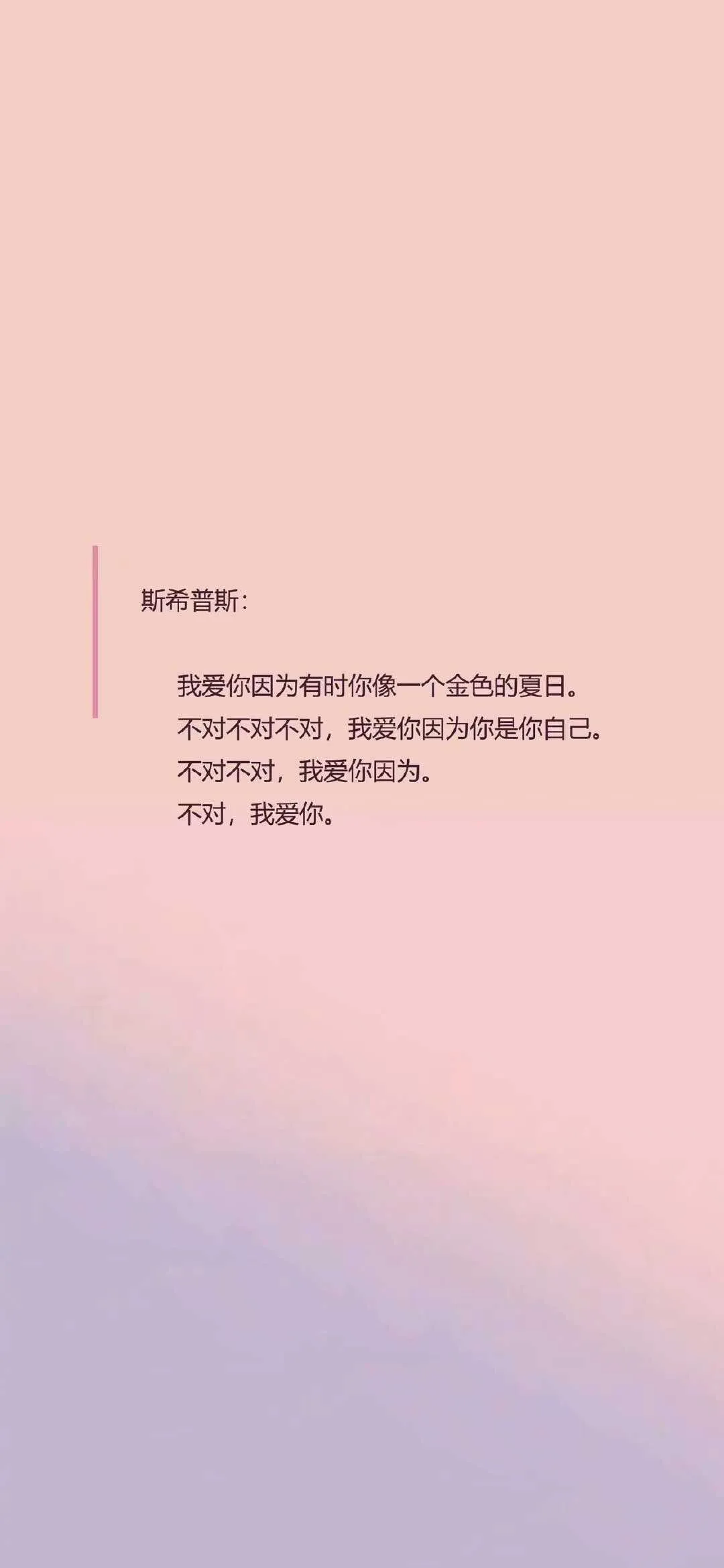 1589362858553.webp