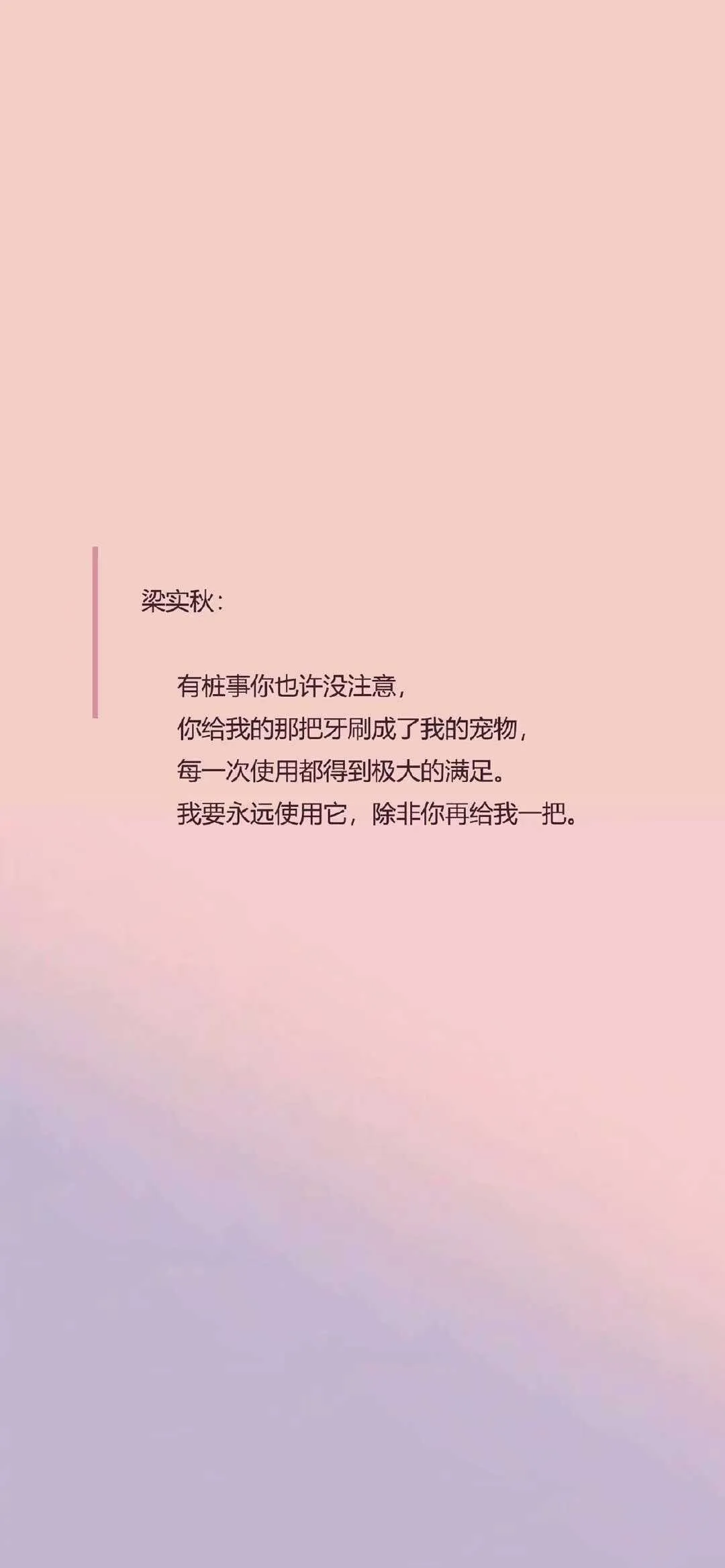 1589362859240.webp