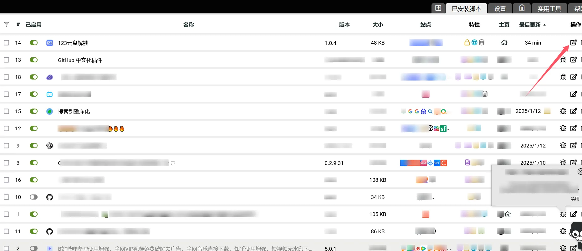 1000453936.webp