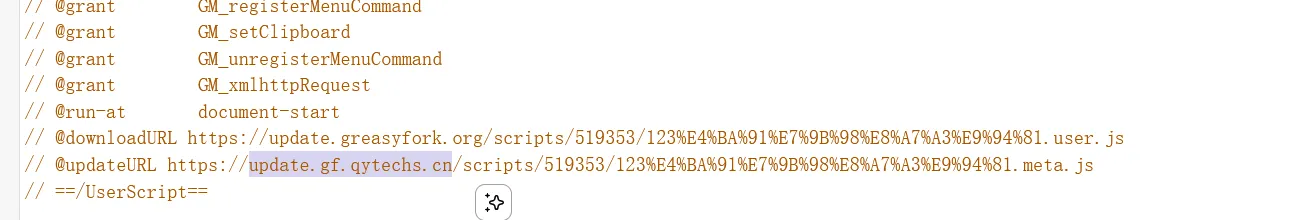 1000453937.webp
