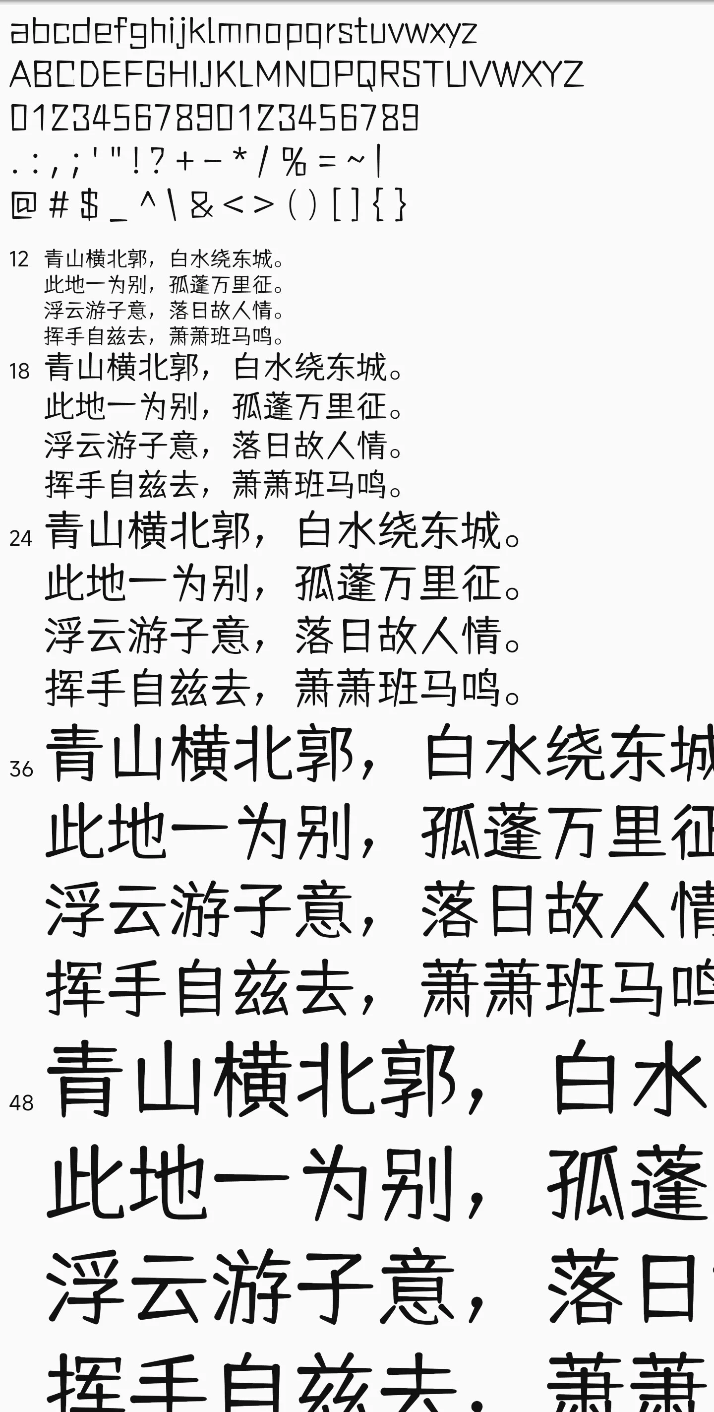 1000420592.webp