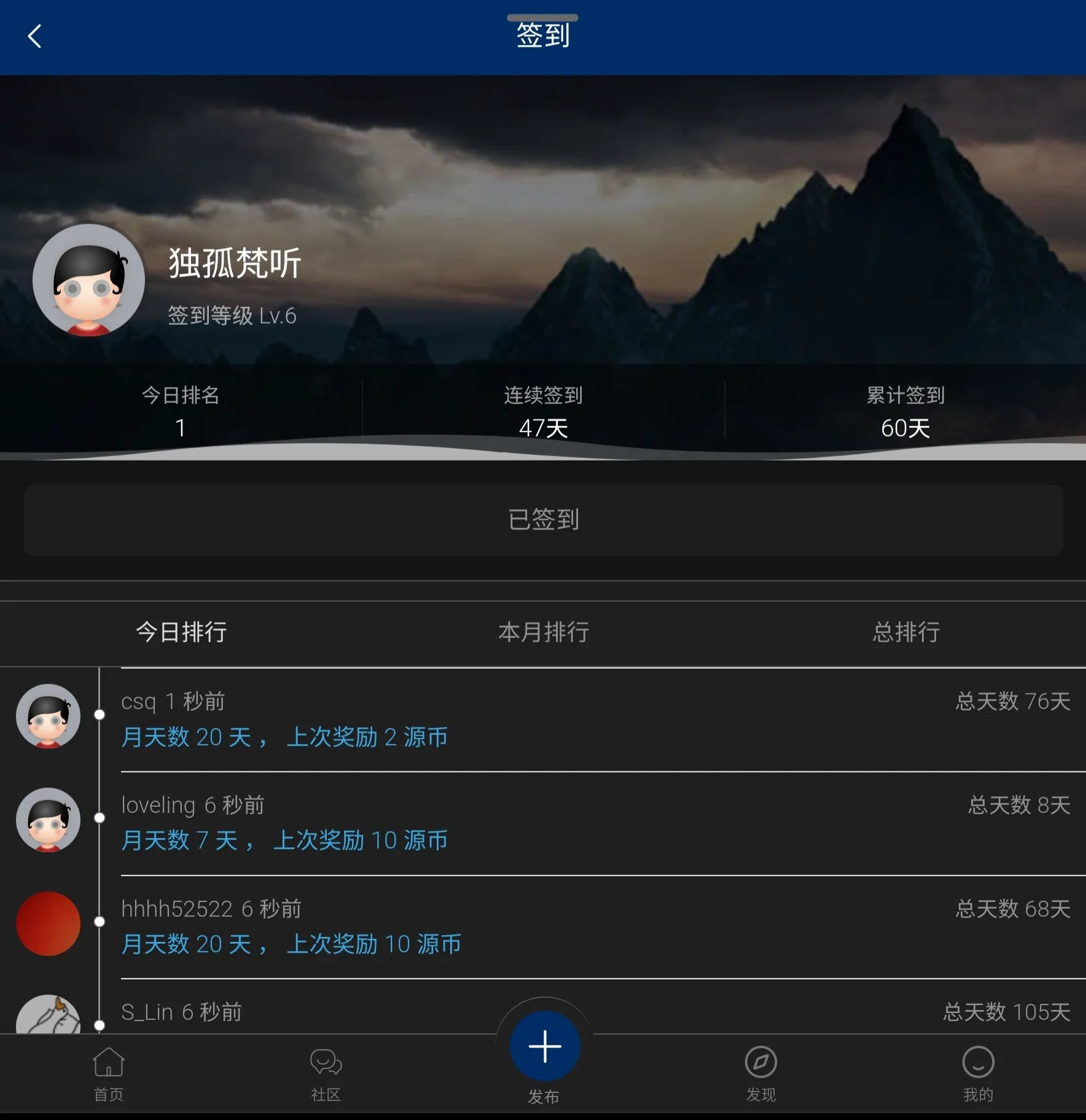 Screenshot_20250220_000041_Samsung Internet.webp