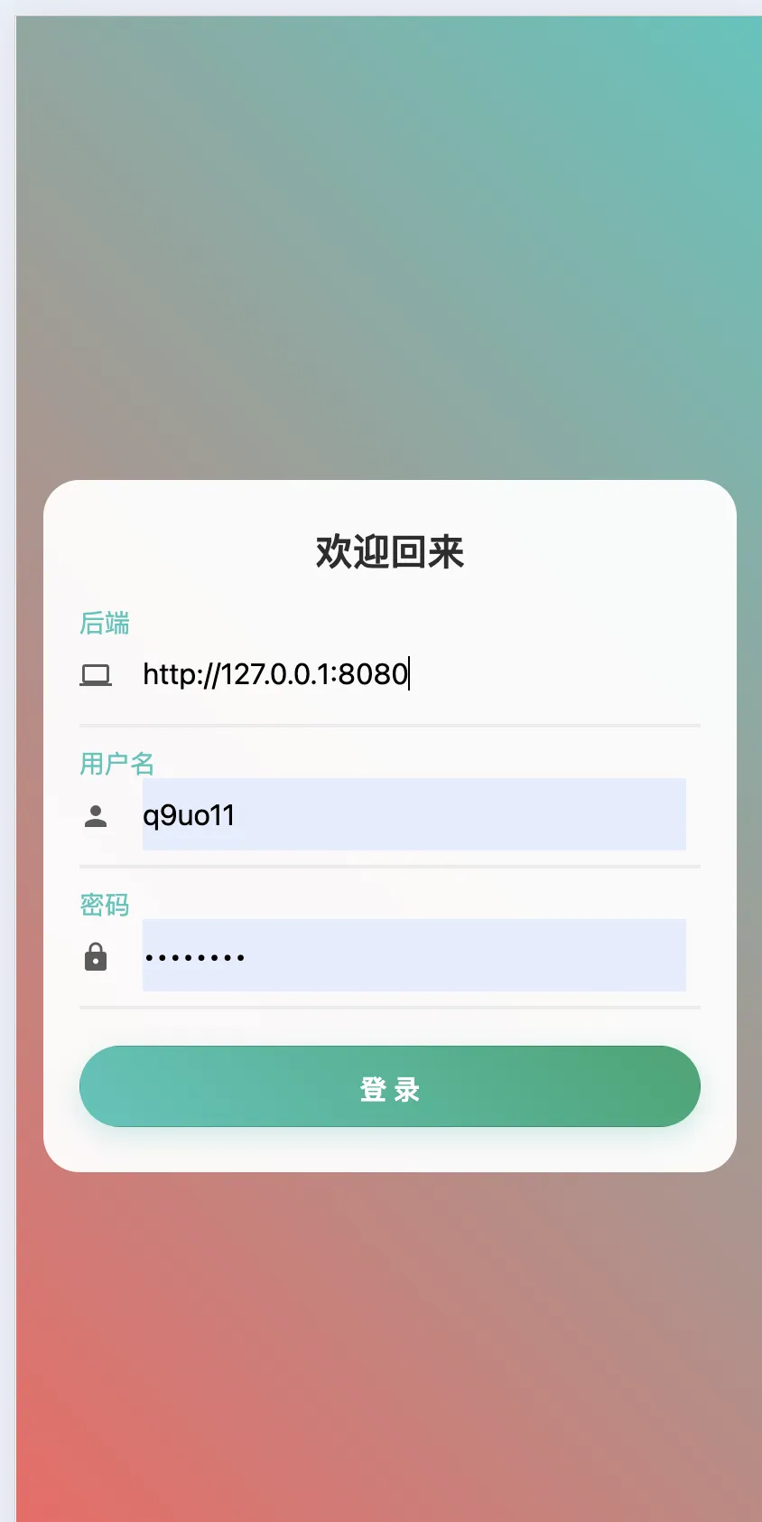 login.webp