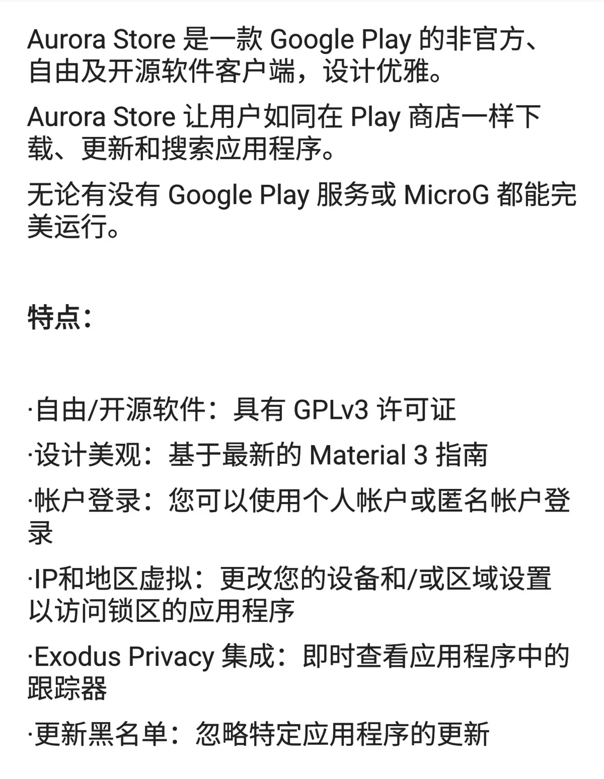 Screenshot_20250223_102437.webp