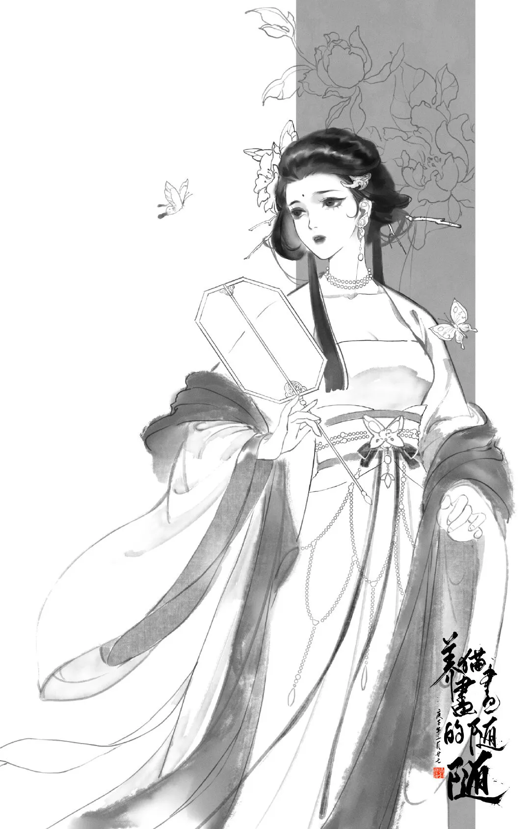 元气壁纸_1740302706779.webp