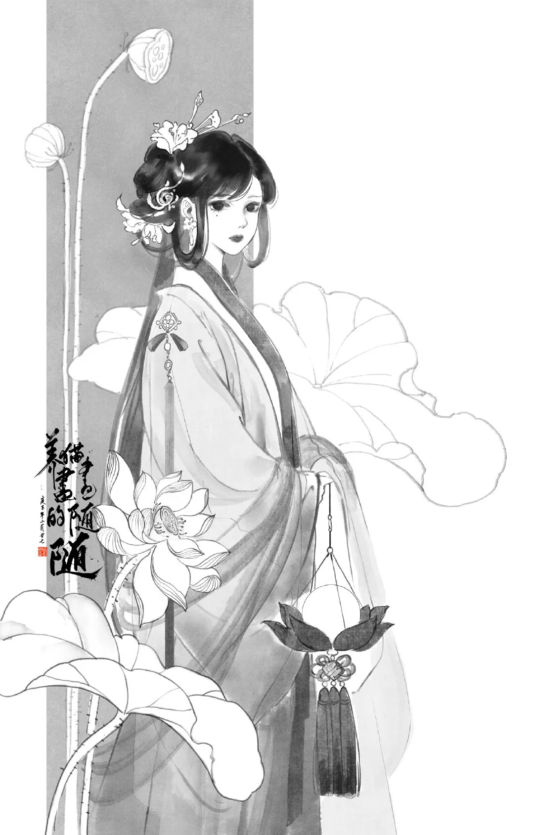 元气壁纸_1740302712931.webp