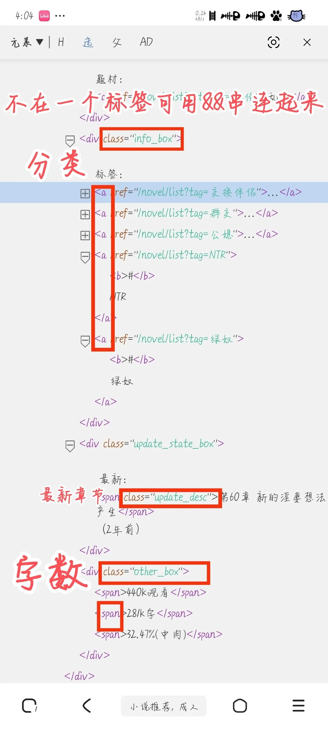 1000415224.webp