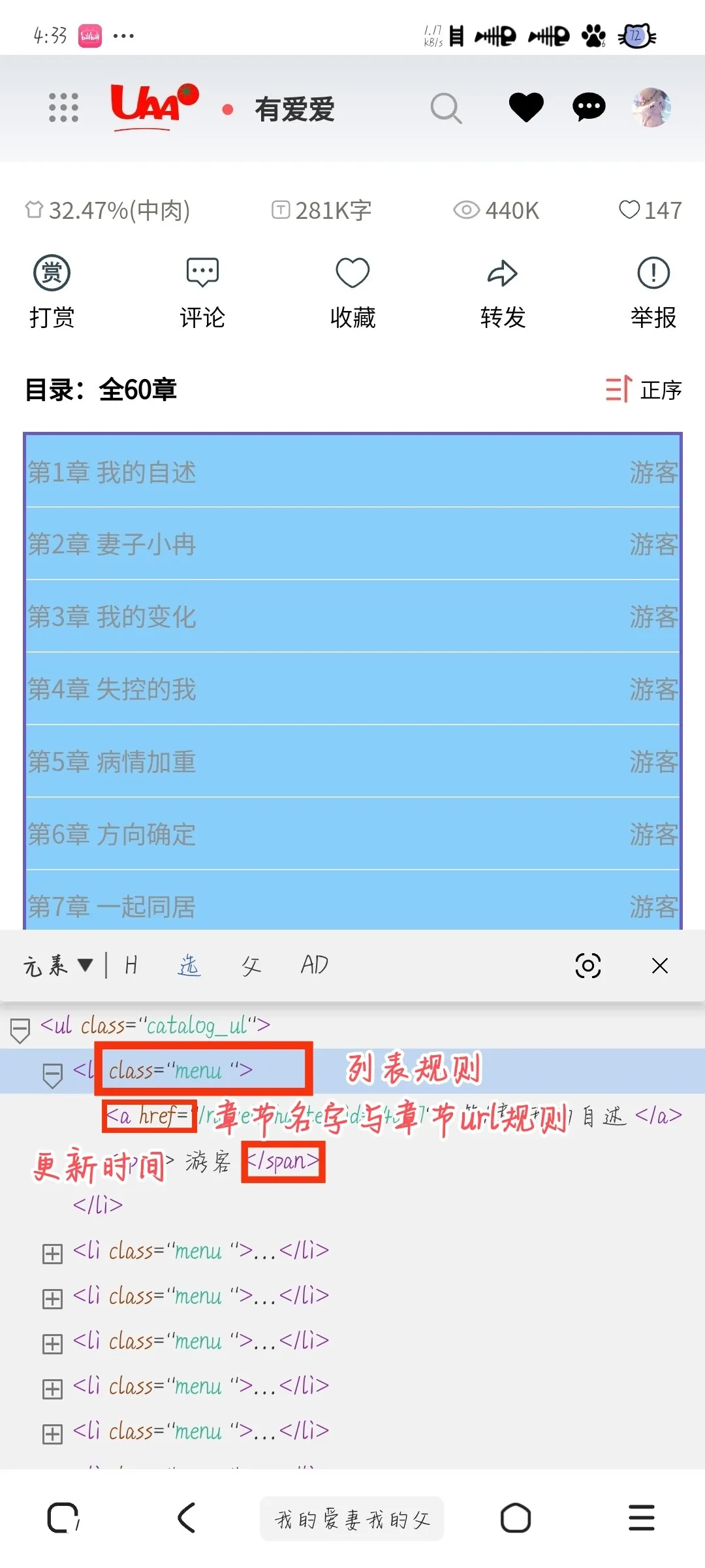 1000415232.webp