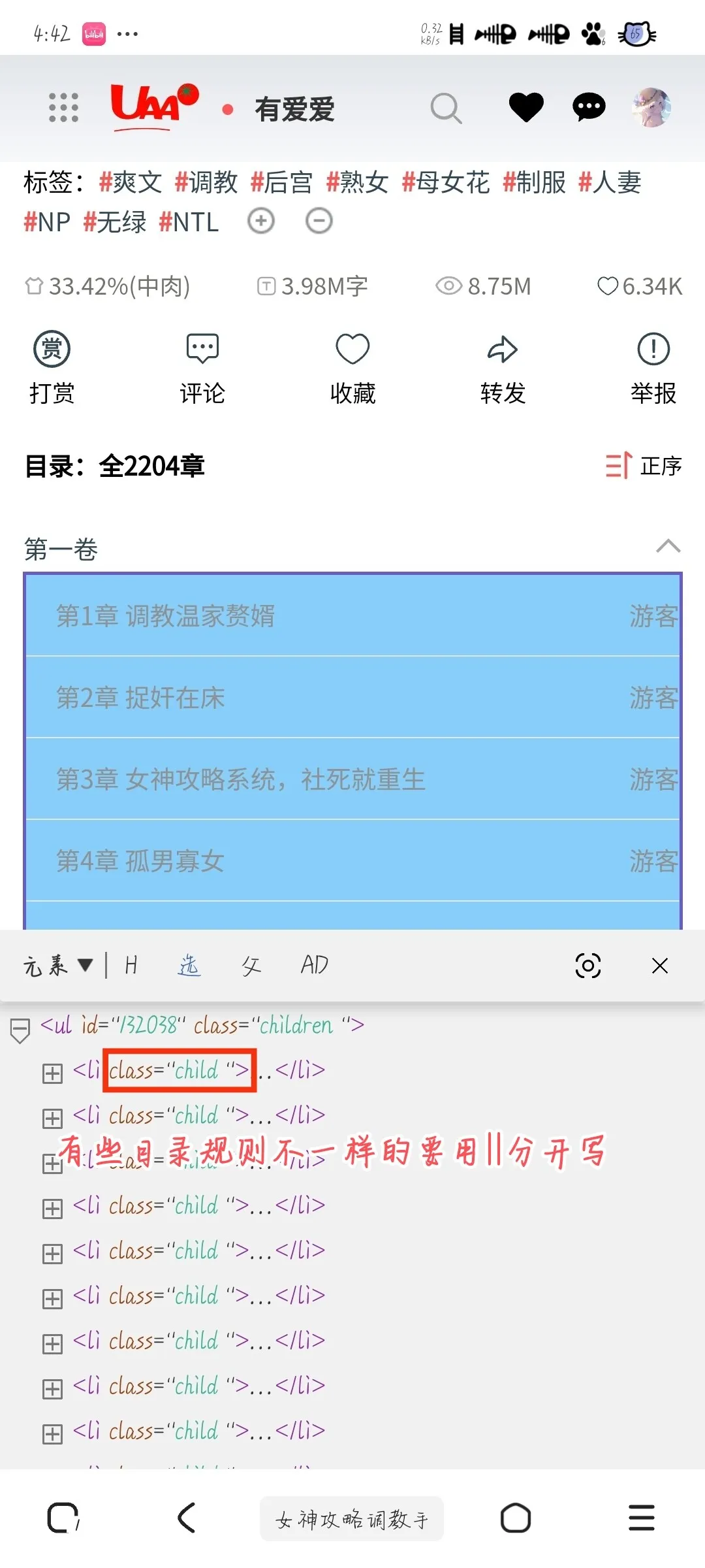 1000415234.webp
