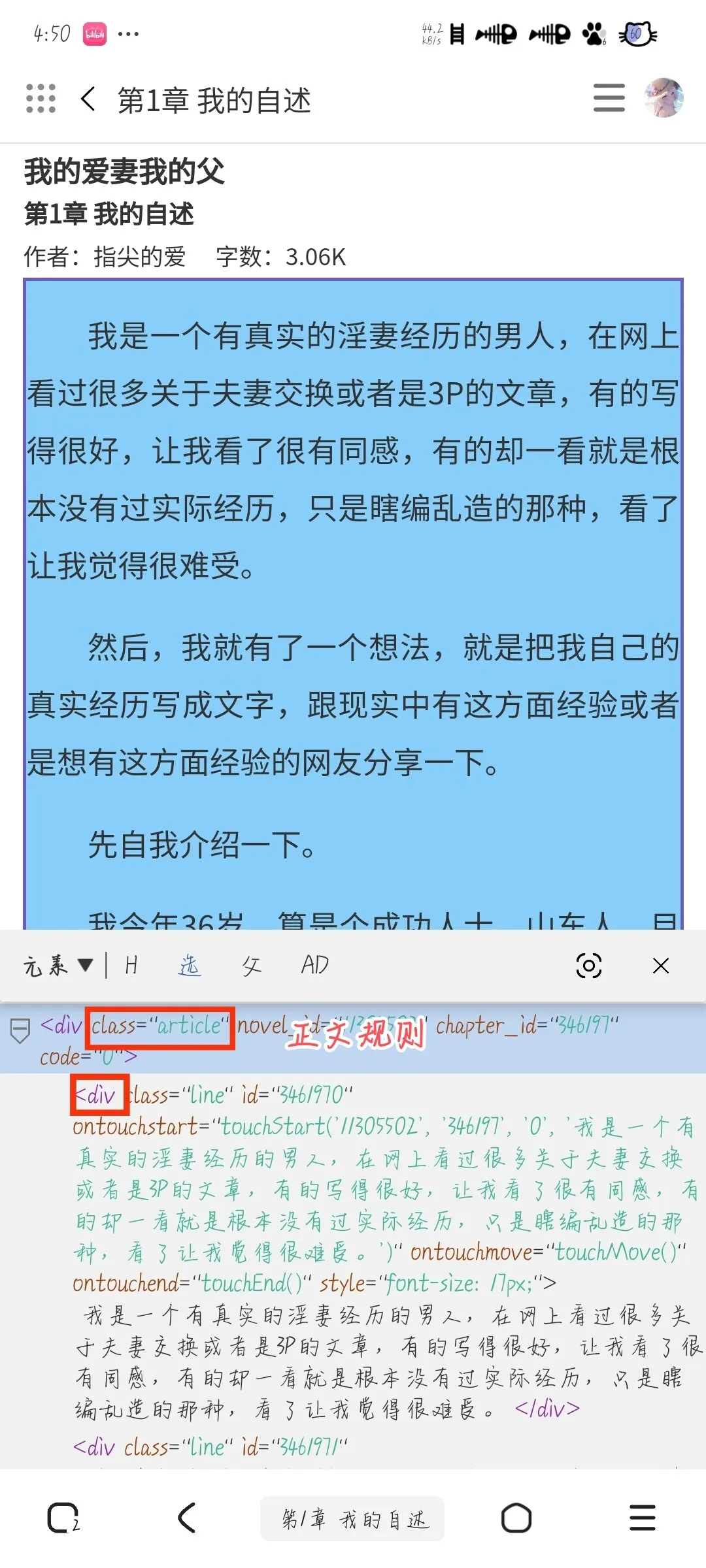 1000415239.webp