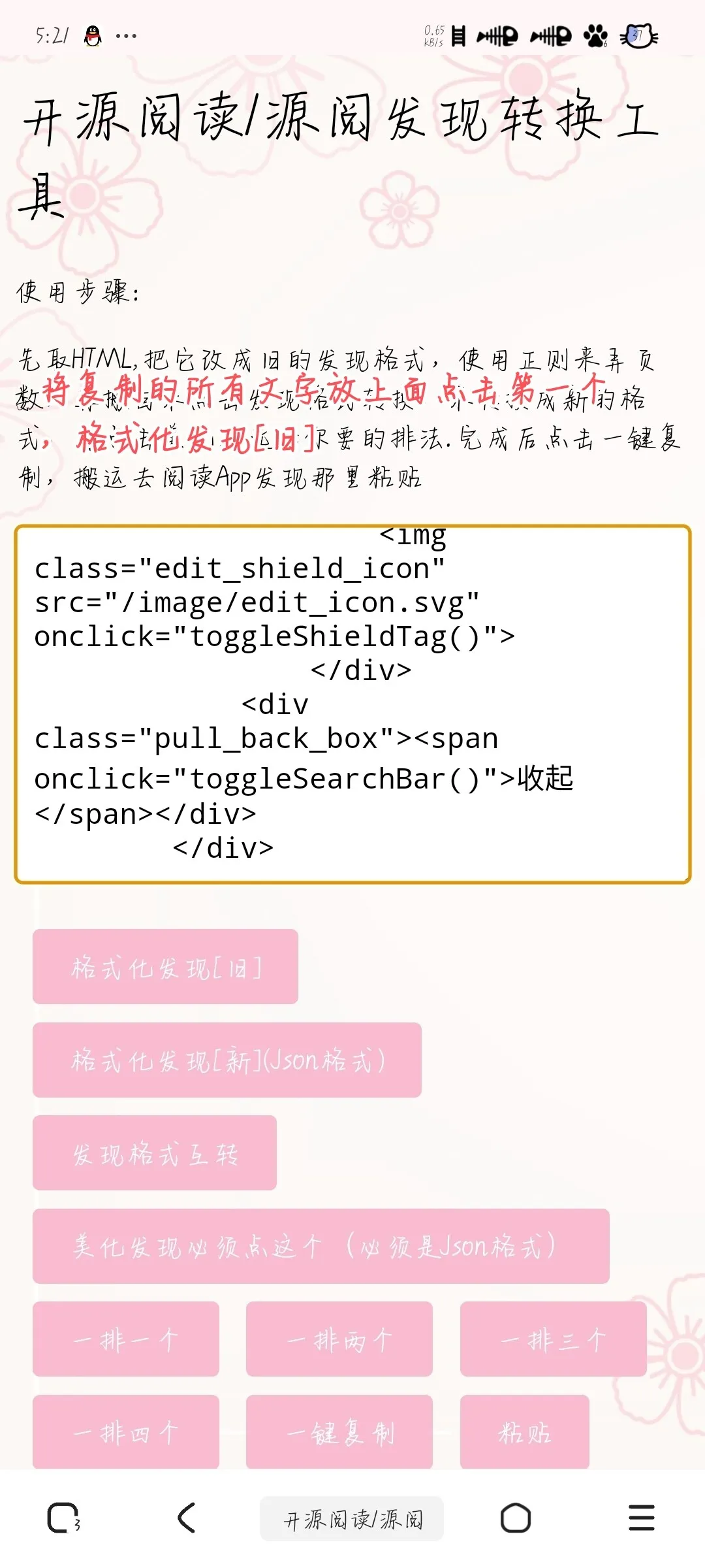 1000415250.webp
