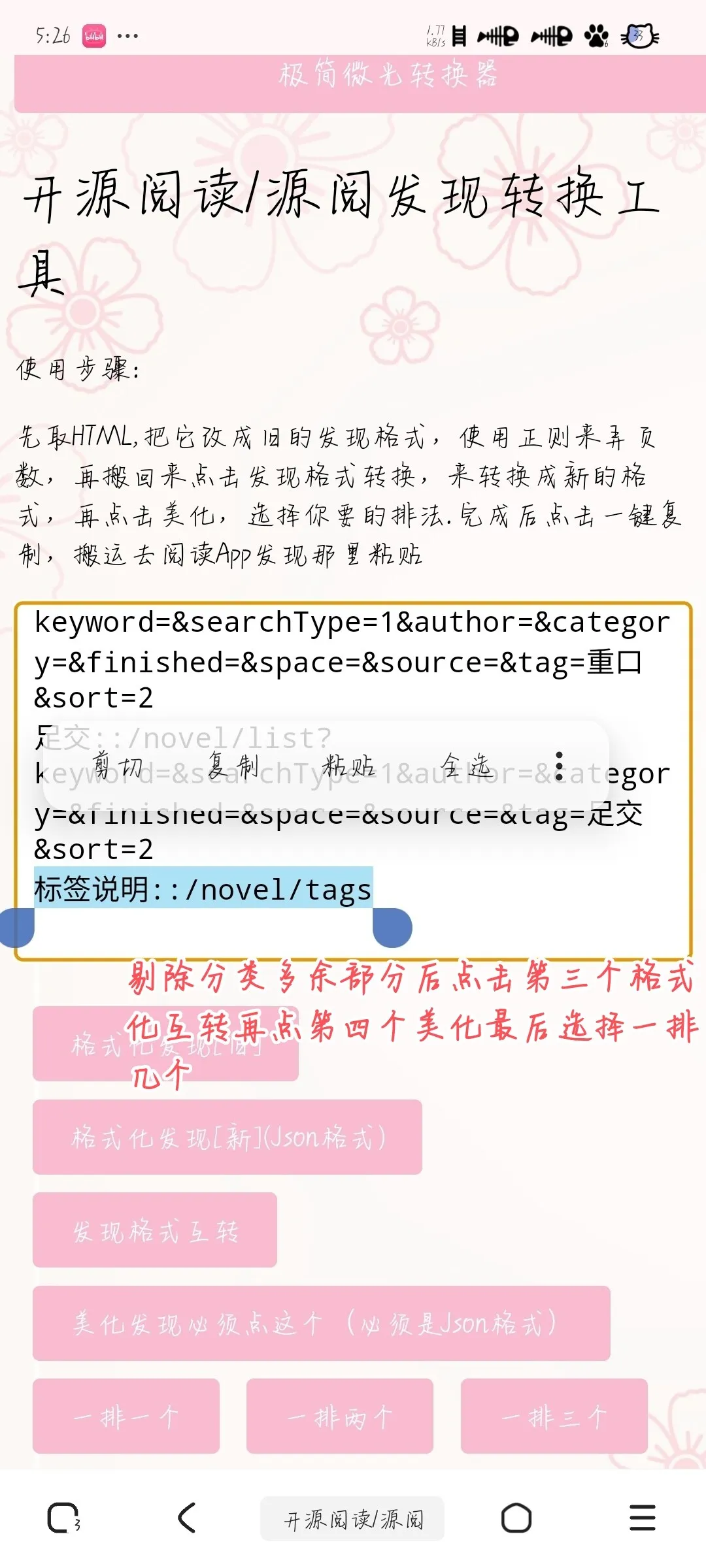 1000415255.webp