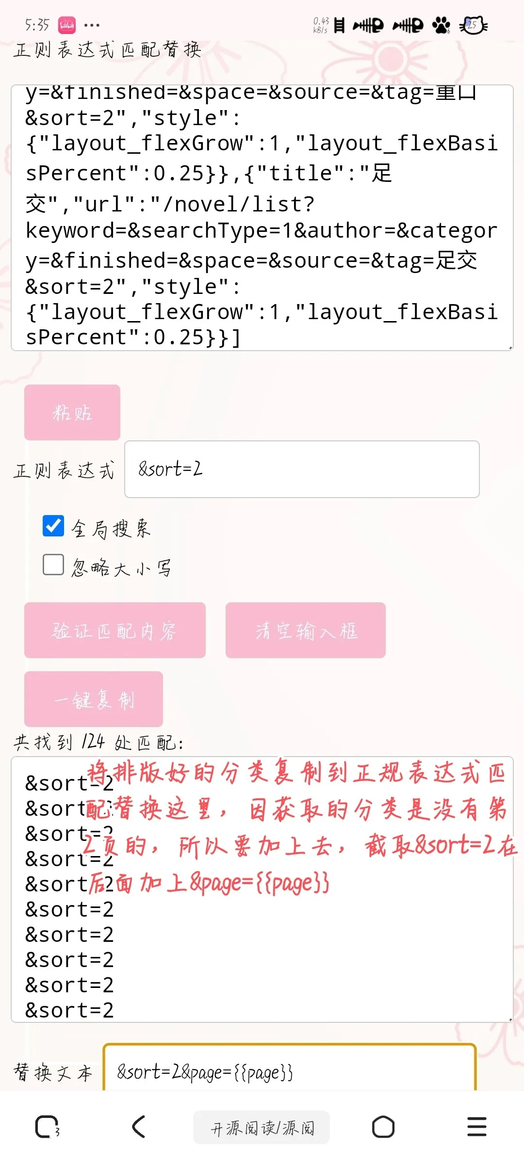 1000415258.webp