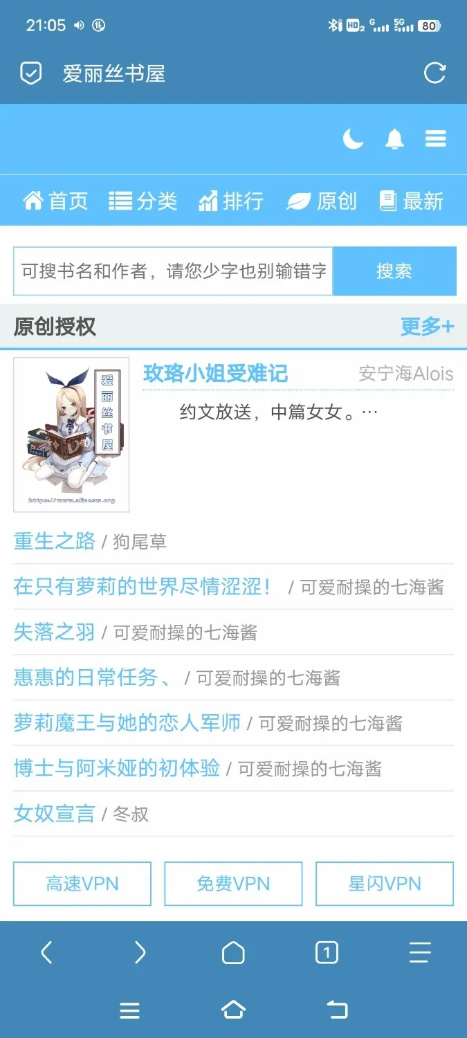 Screenshot_20250223_210546.webp