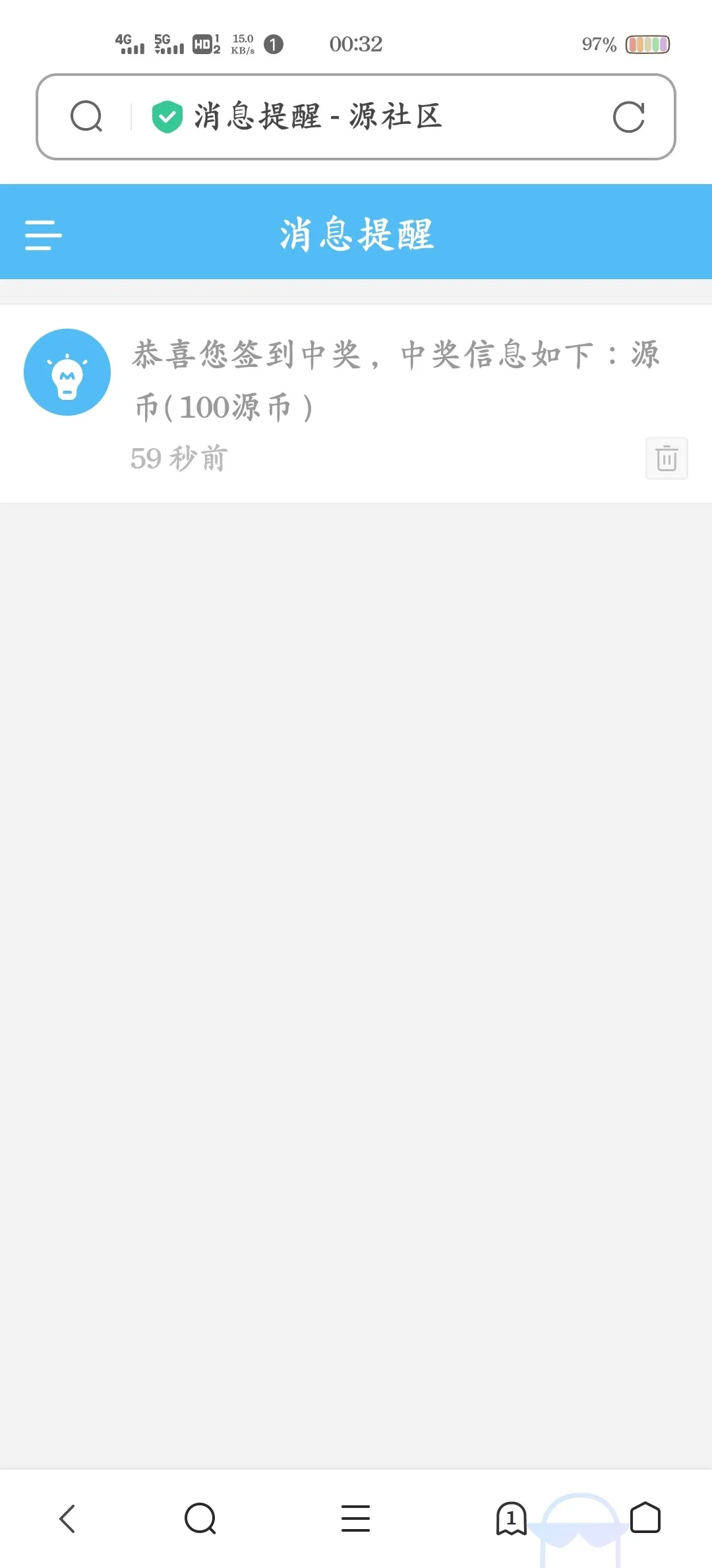 Screenshot_20250224_003223.webp