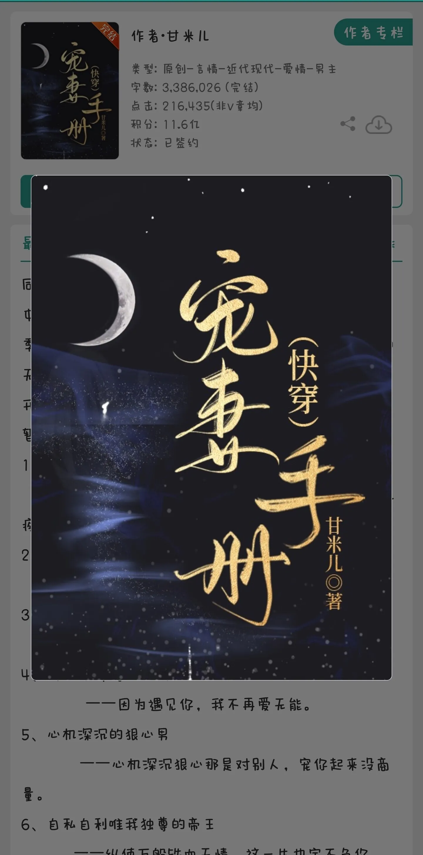 1000115704.webp