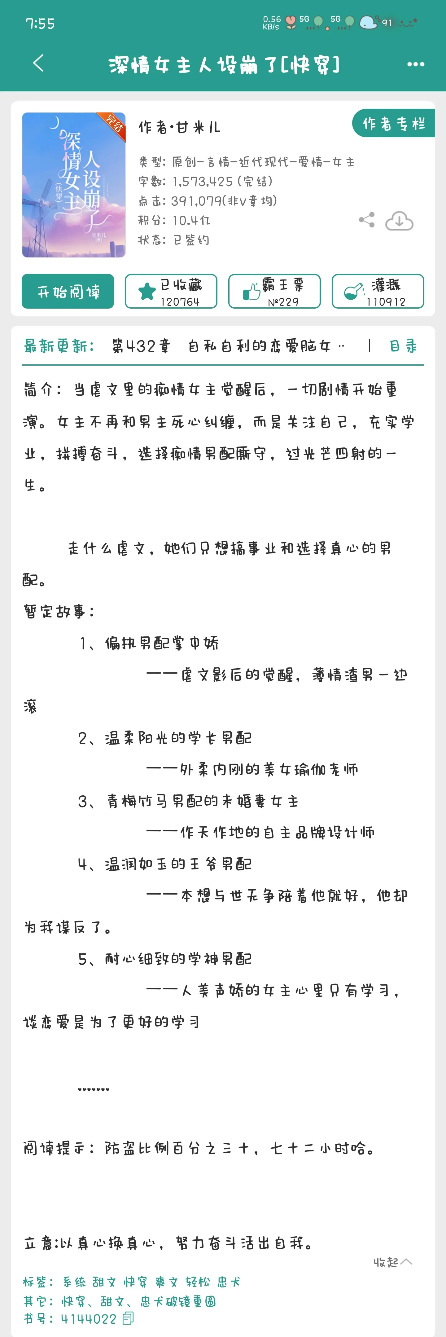 1000115721.webp