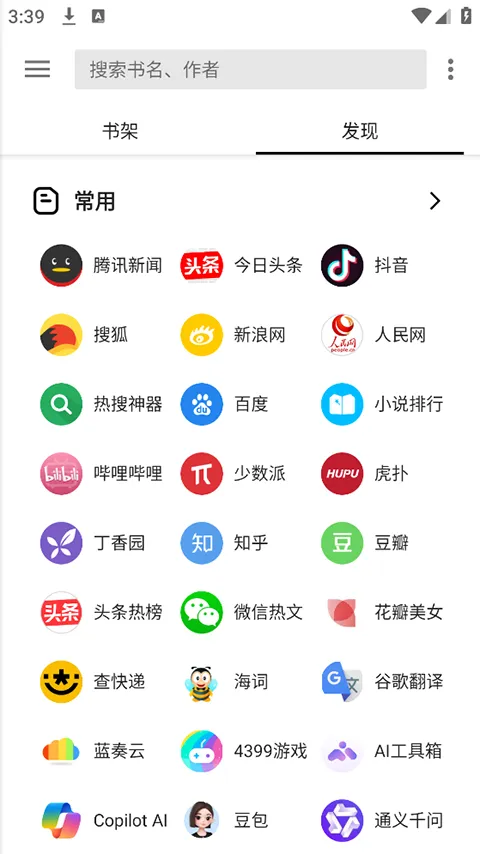 1401cefd5330ab4e0a431bddd148316e.webp