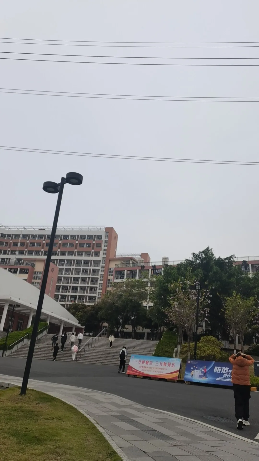wx_camera_1740451487273.webp
