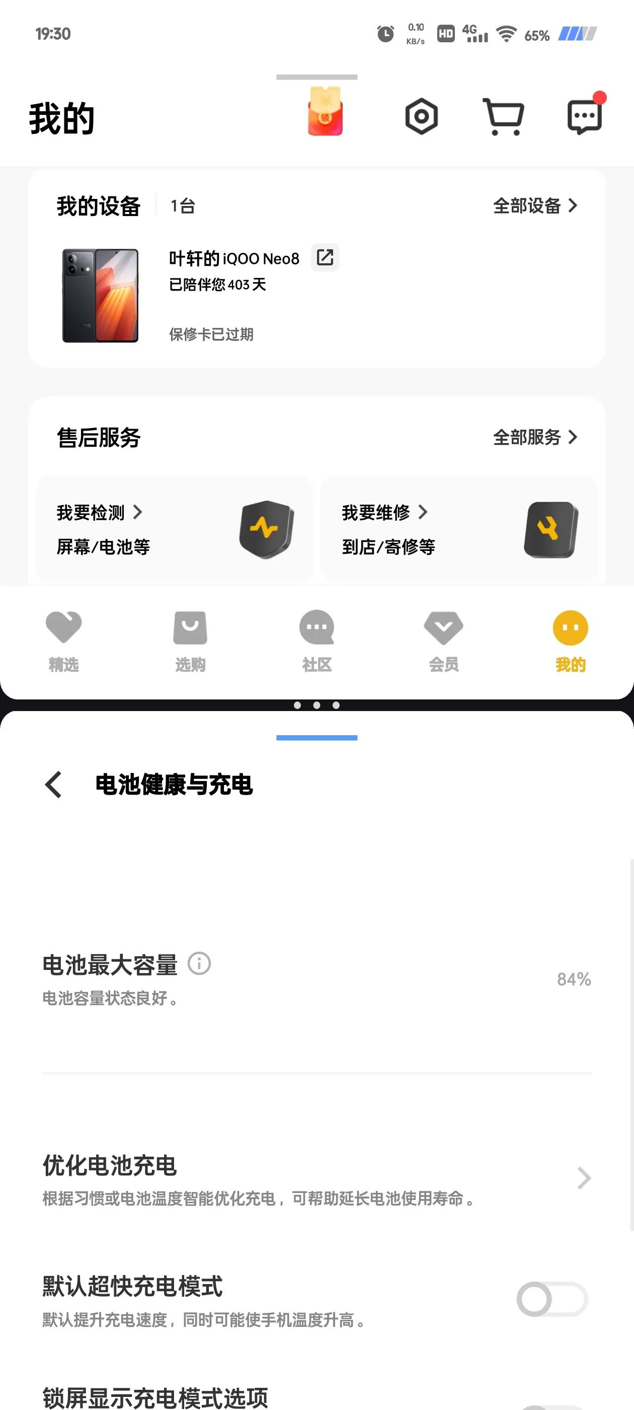 1000228518.webp