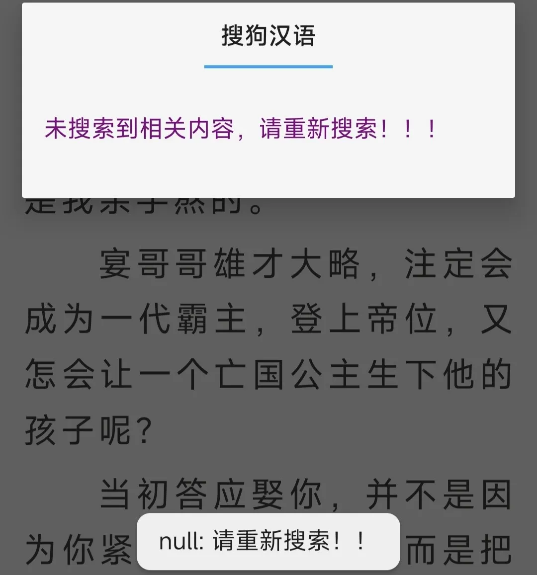 IMG_20250227_105054.webp