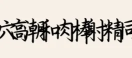 1000078251.webp