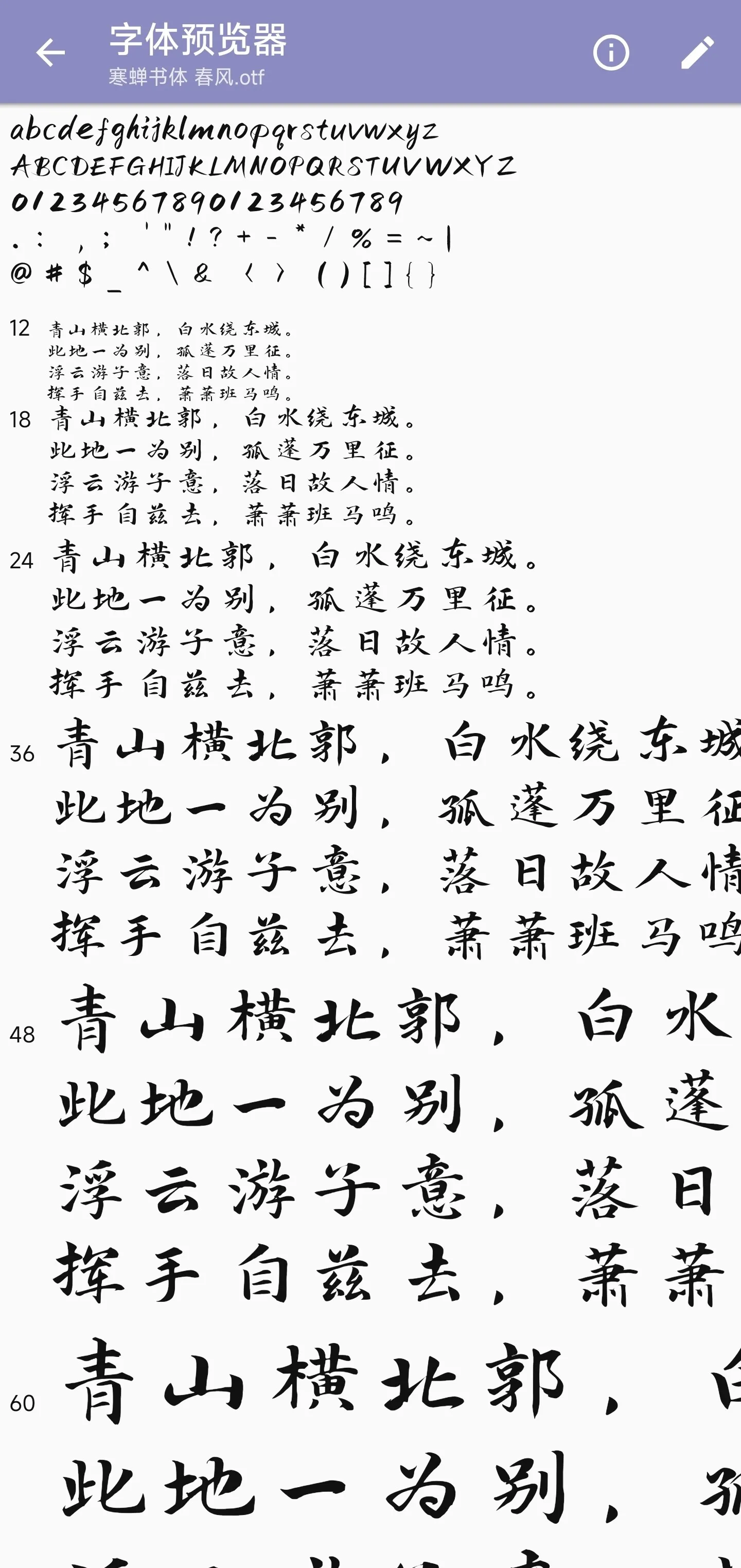 1000421924.webp