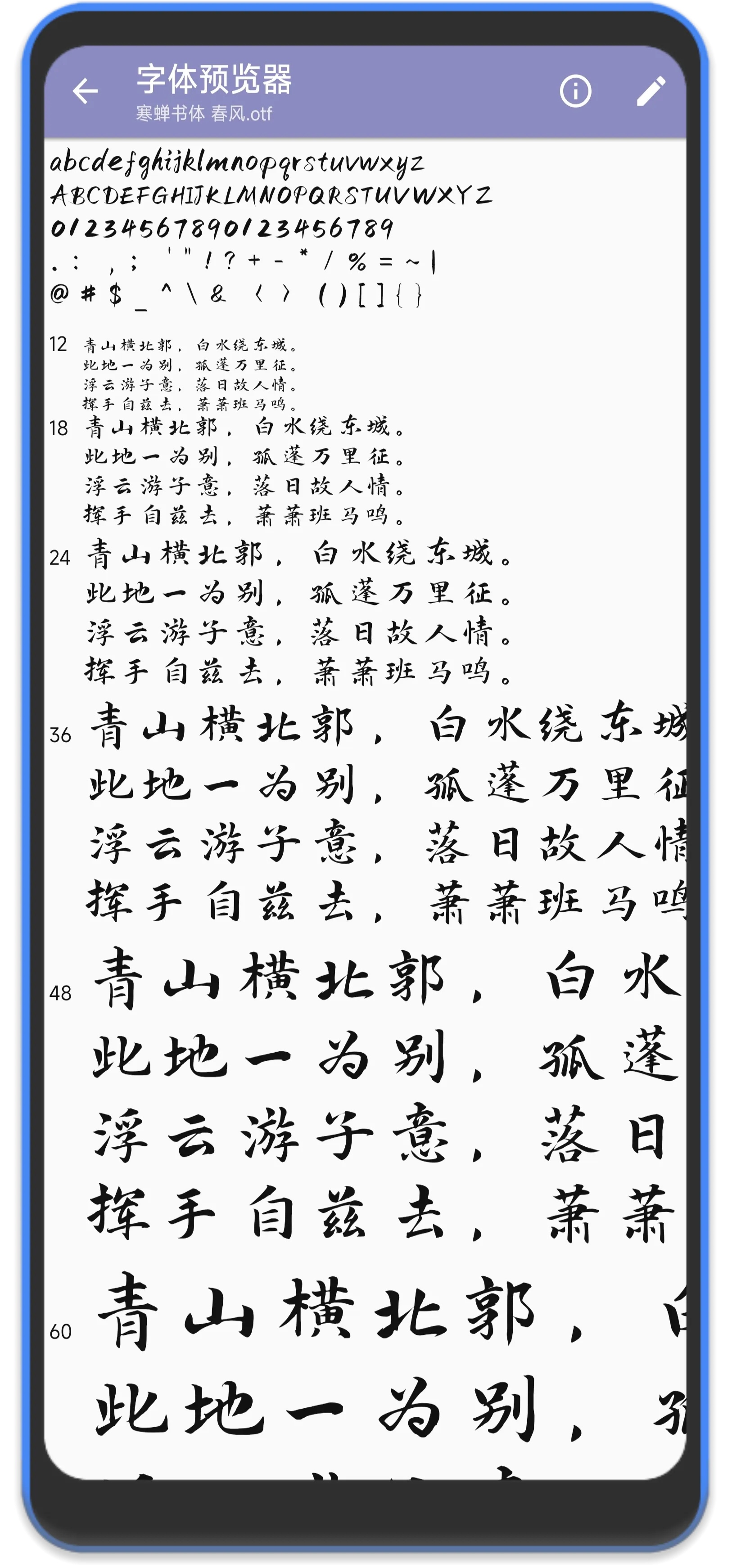 1000421929.webp