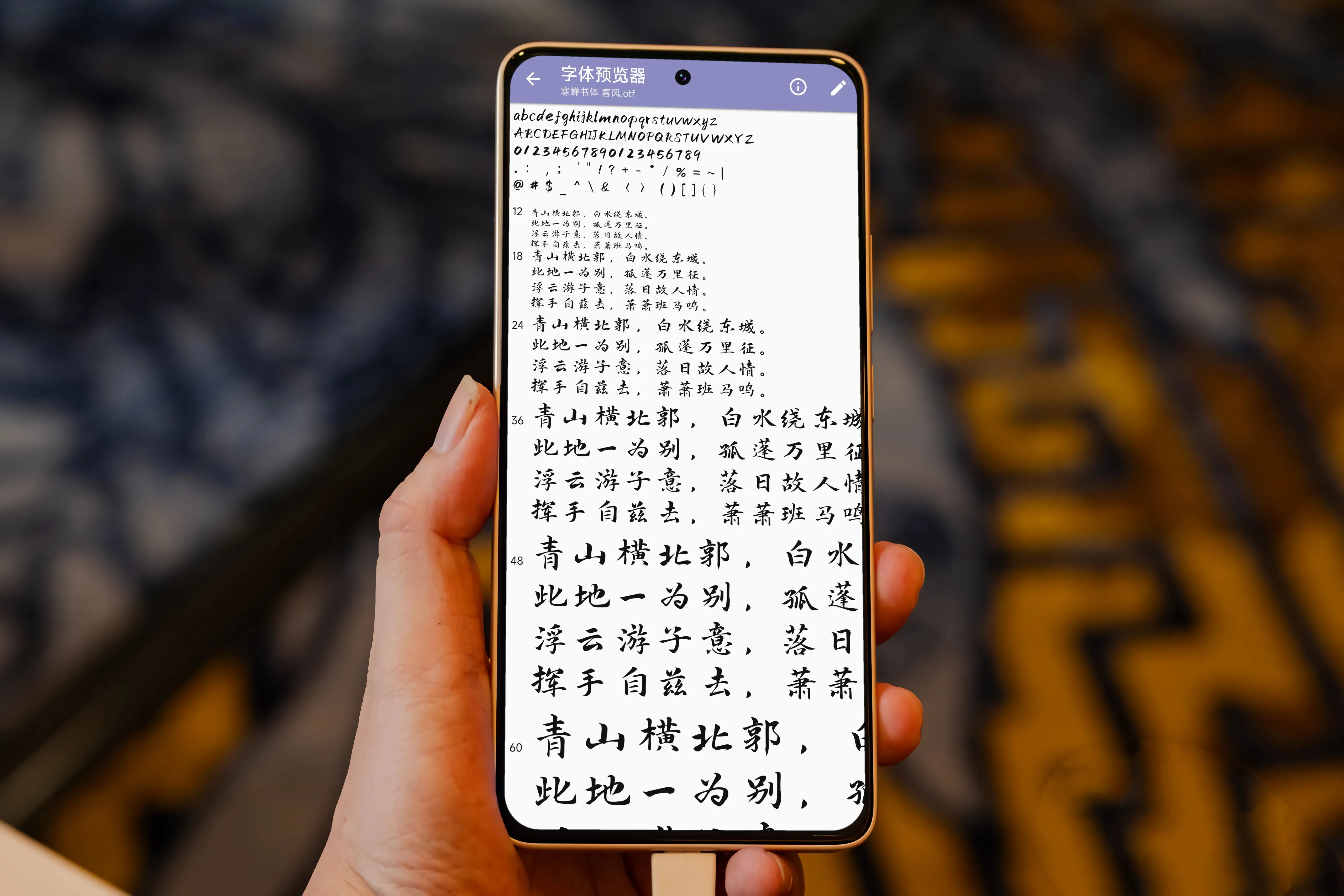 1000421928.webp