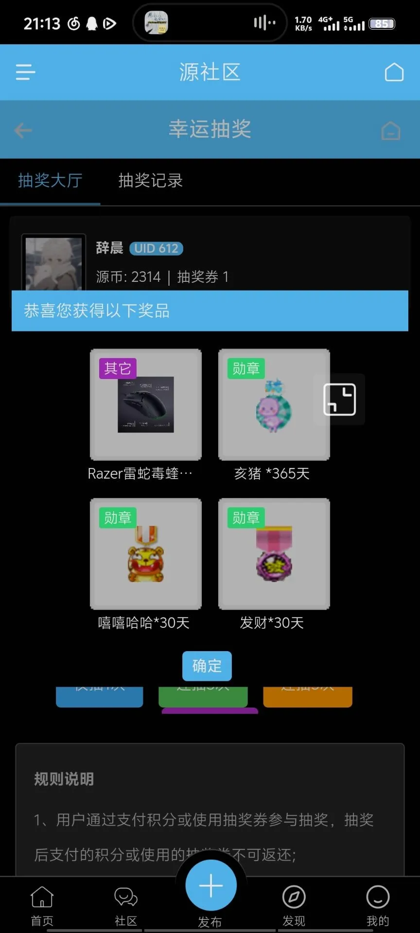 1000090715.webp