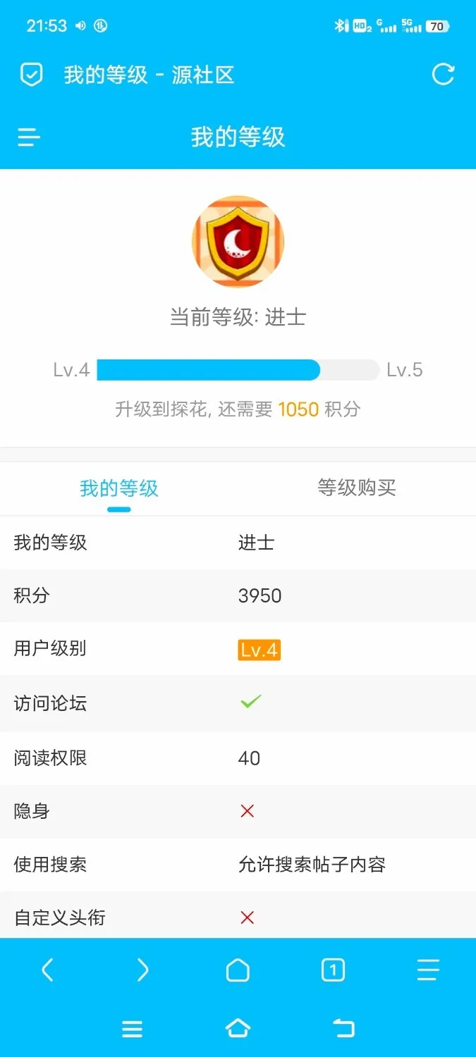 Screenshot_20250302_215348.webp