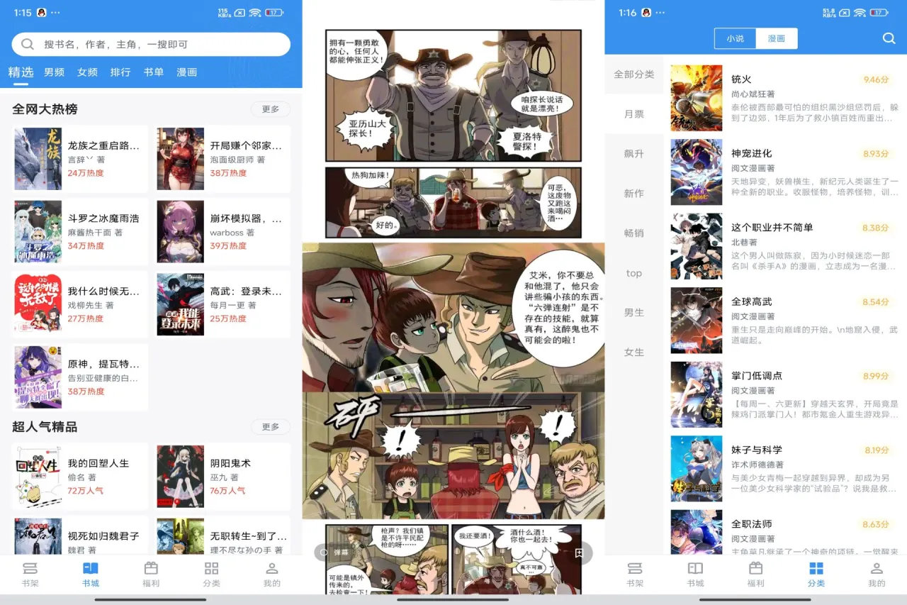 QQ图片20250303170027.webp