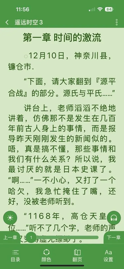 WhatsApp Image 2025-03-04 at 14.40.30.webp