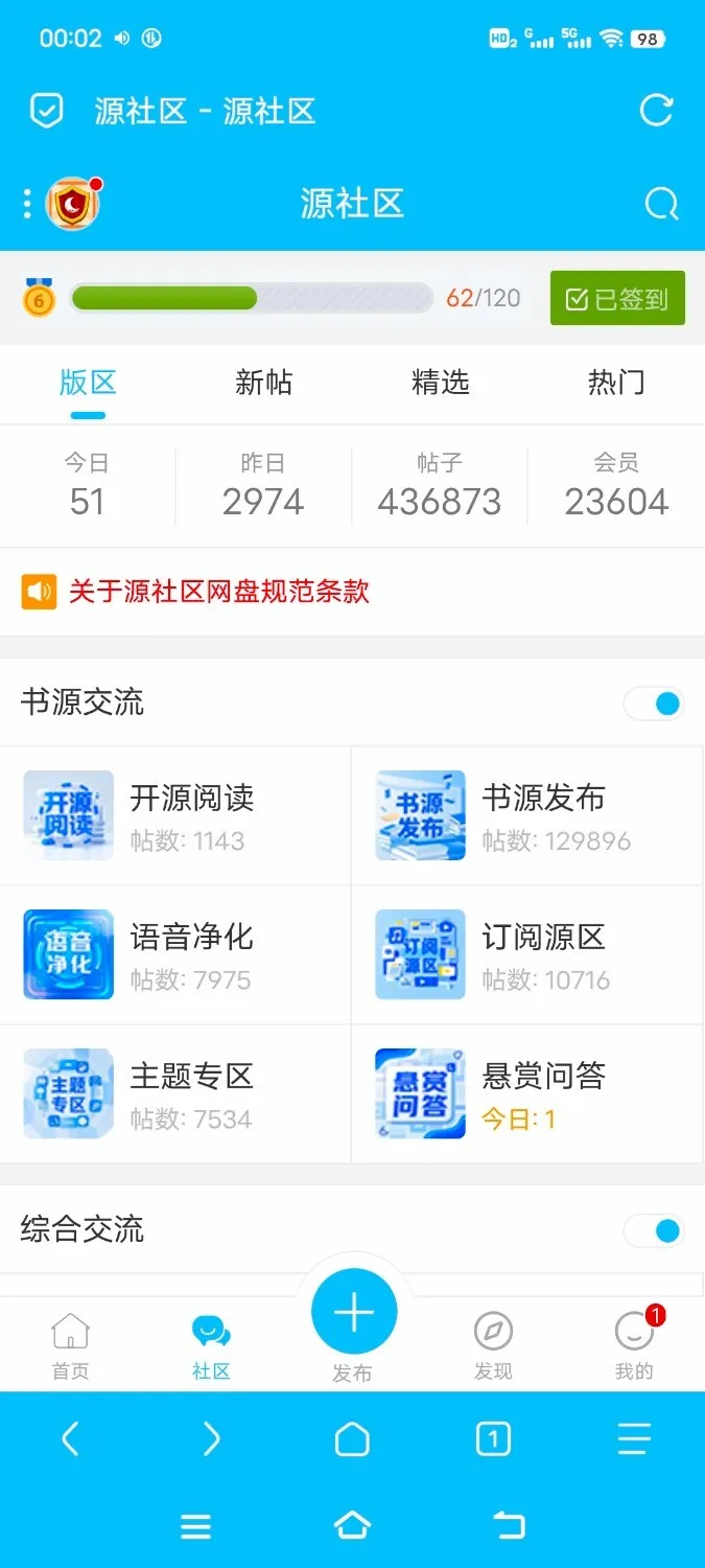 Screenshot_20250305_000210.webp