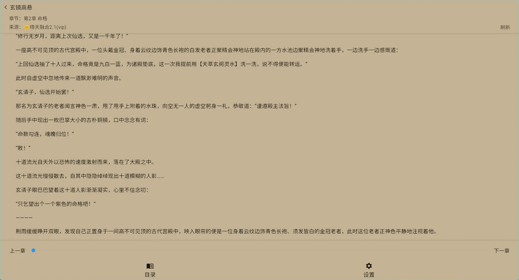 screenshot-1741164969237.webp