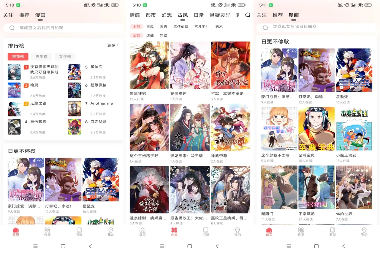 QQ图片20250305173622.webp