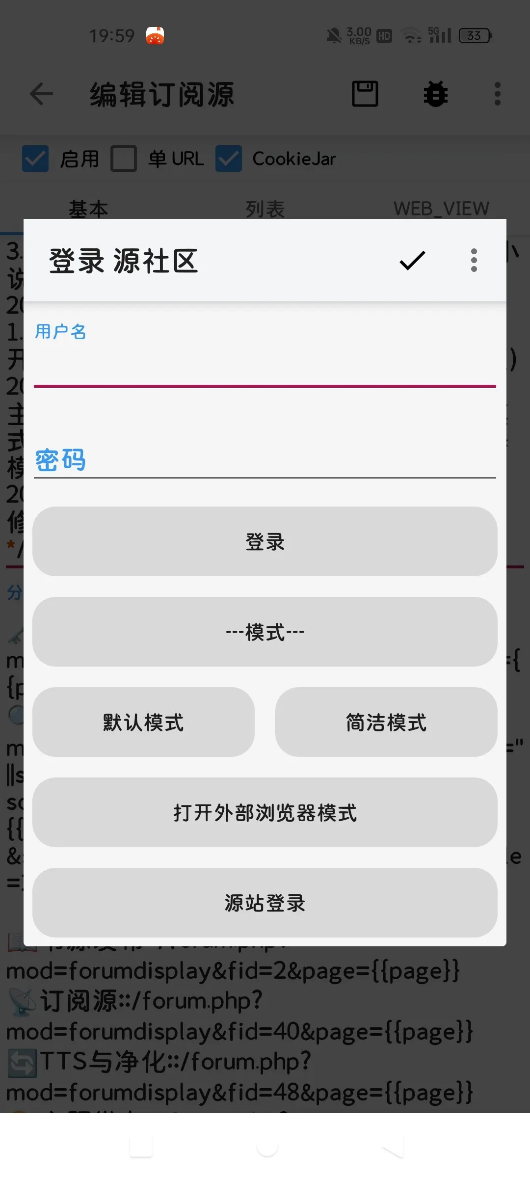 Screenshot_2025-03-05-19-59-08-44_b46d61021eb8d6931849578836530a01.webp