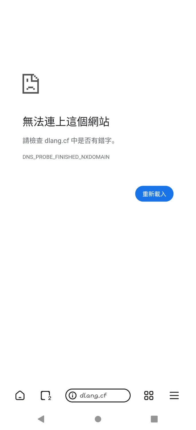 Screenshot_20250306-115103.webp