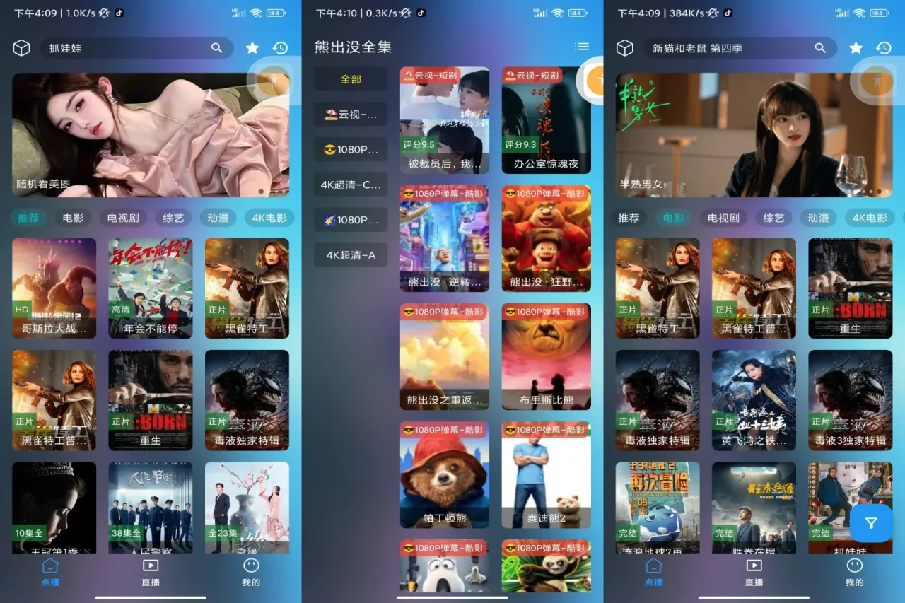 QQ图片20250306161421.webp