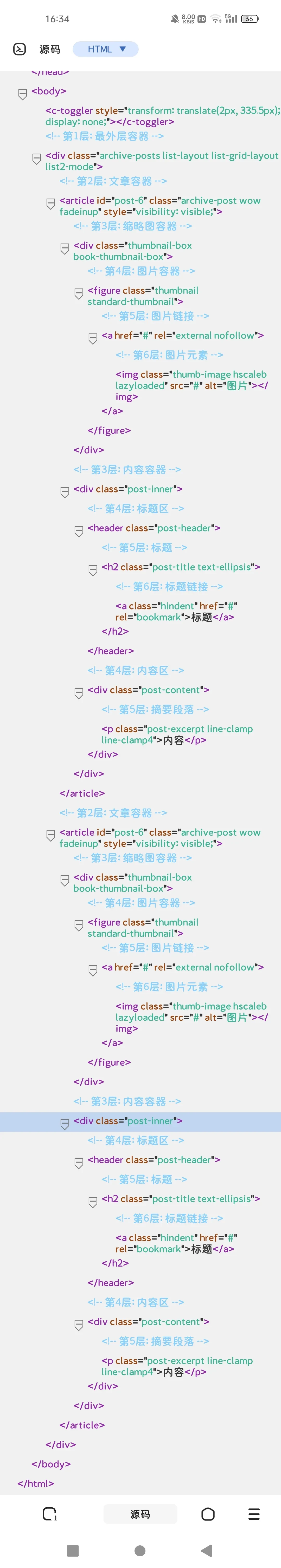 Screenshot_2025-03-06-16-34-15-97.webp