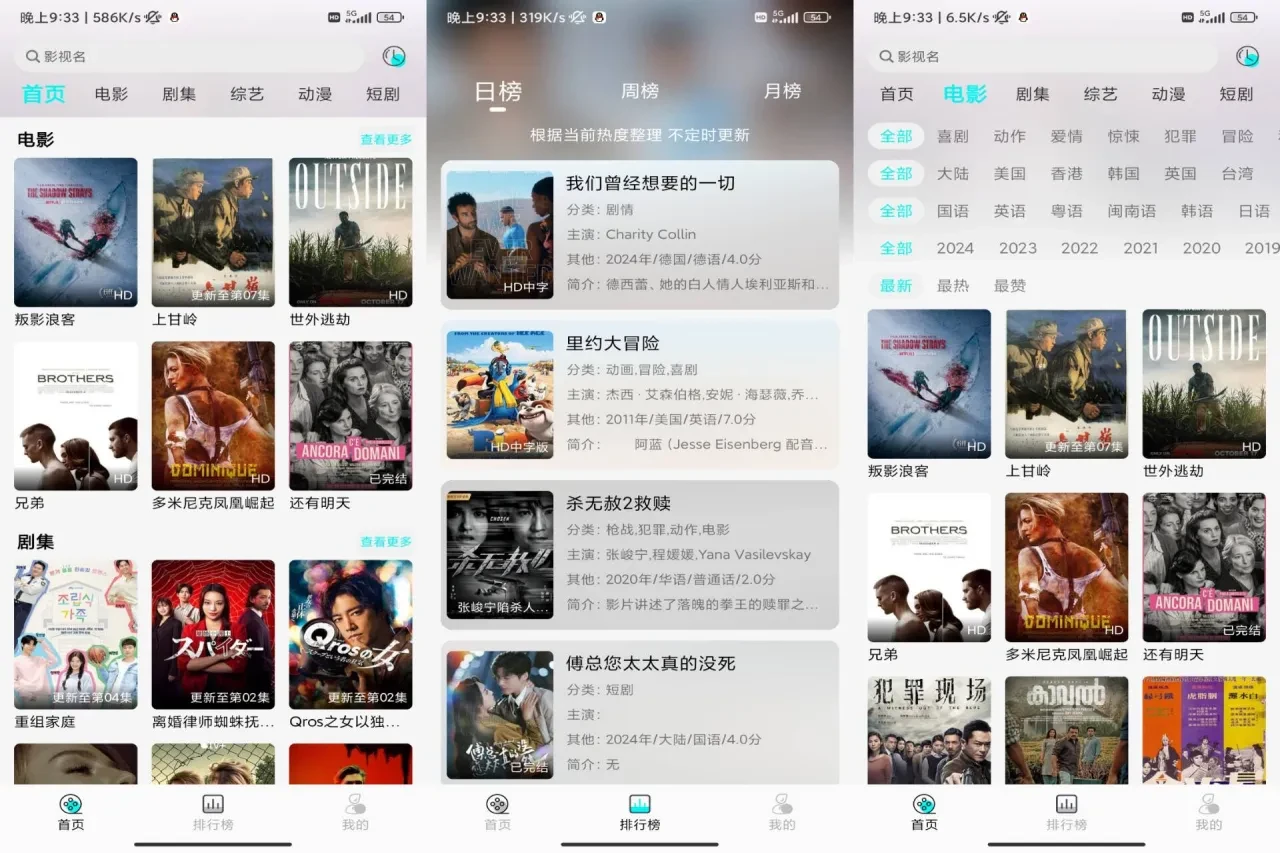 QQ图片20250307152147.webp