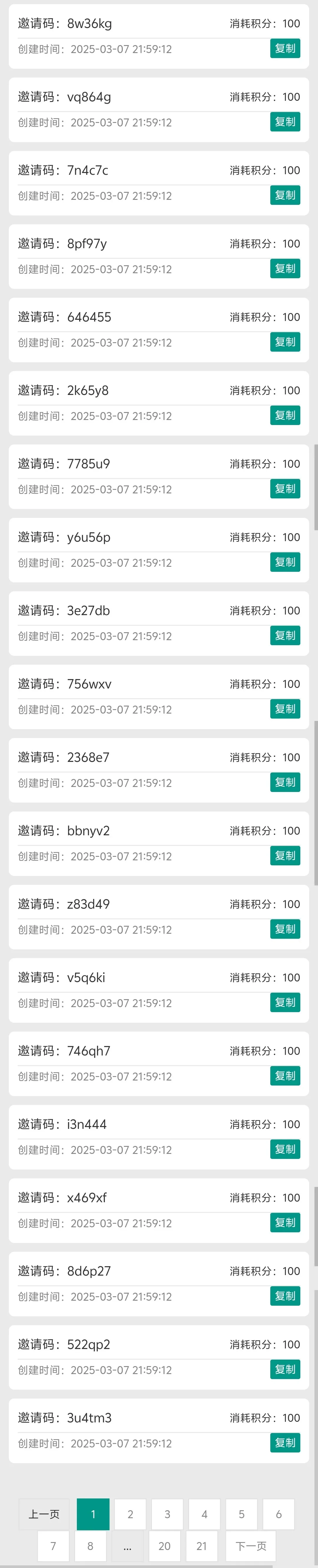 1000390257.webp