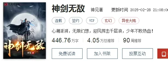 4F827977-DB60-42FE-9791-452E384EC6BD.webp