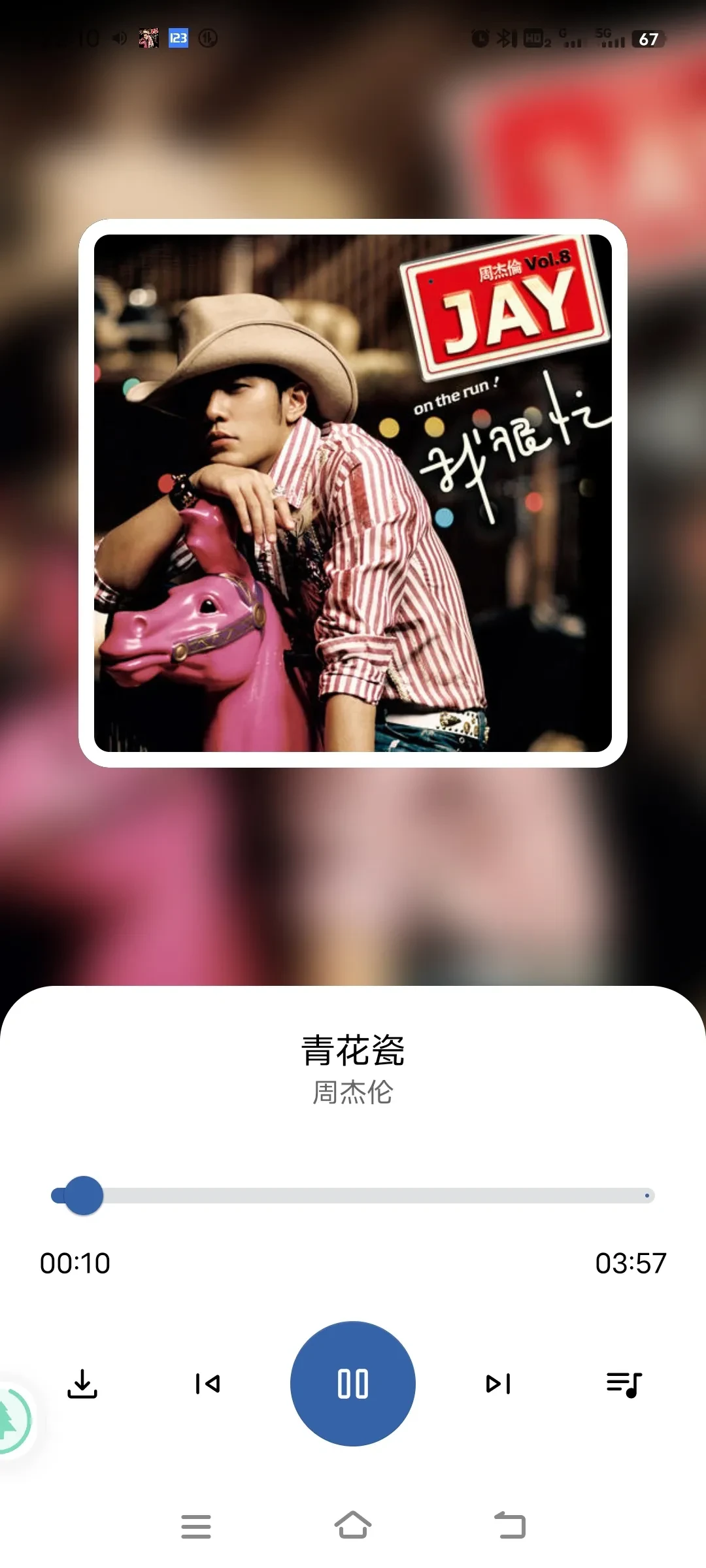 Screenshot_20250310_221021.webp